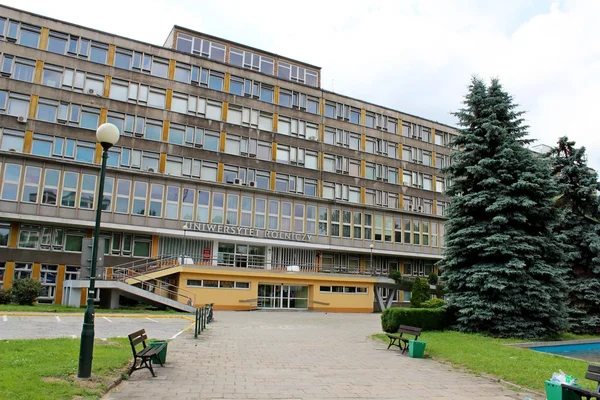 Universidade Agrícola de Cracóvia, Polônia — Fotografia de Stock