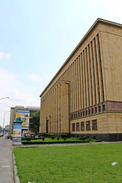 Biblioteka Jagiellońska w Krakowie, Polska — Zdjęcie stockowe