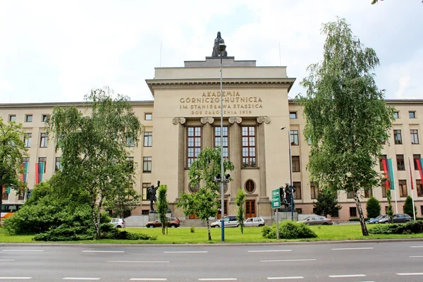 AGH univerzita vědy a technologie v Krakově, Polsko — Stock fotografie