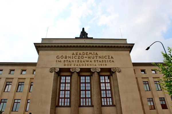 Agh Universität für Wissenschaft und Technologie in Krakau, Polen — Stockfoto