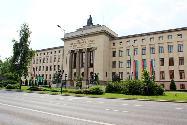 AGH Universidad de Ciencia y Tecnología de Cracovia, Polonia — Foto de Stock