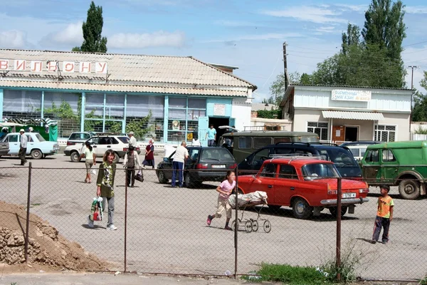 Bazar au Kirghizistan — Photo