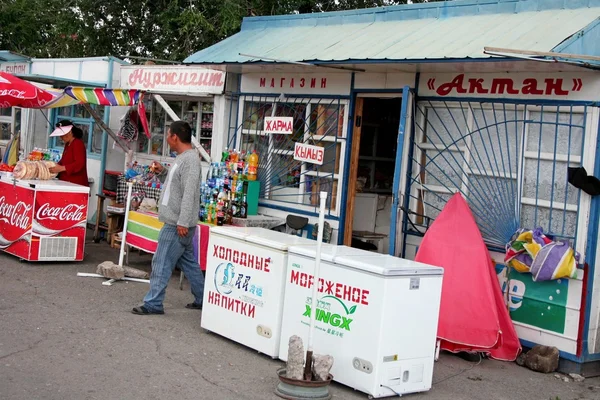 Bazar en Kirguistán — Foto de Stock