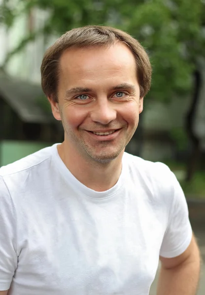 Portrait of young man — Stock Photo, Image