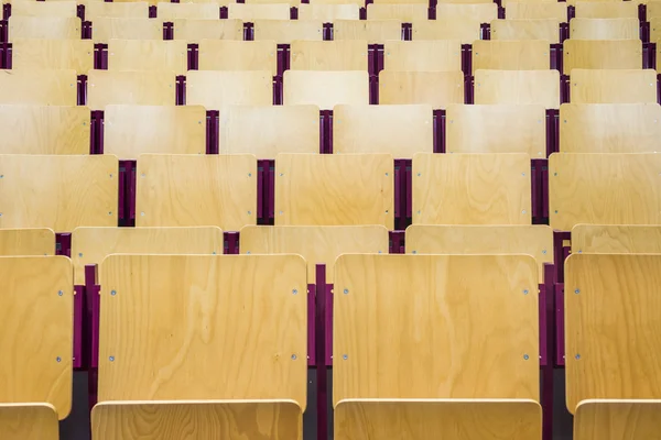 Auditorium — Stock Photo, Image