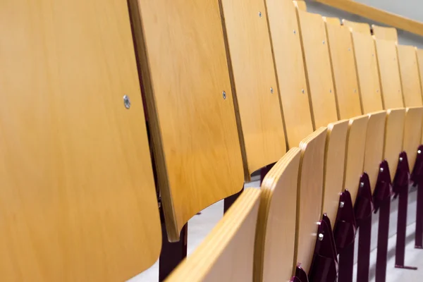 Auditorium — Stock Photo, Image