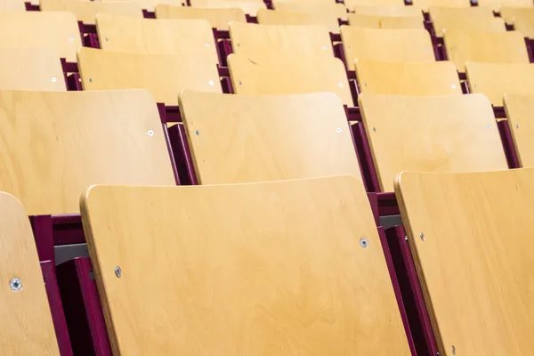 Auditorium — Stock Photo, Image