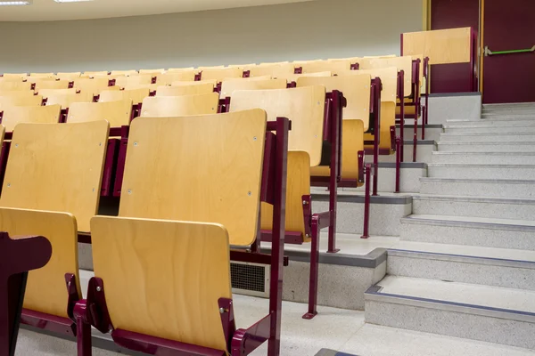 Auditorium — Stock Photo, Image