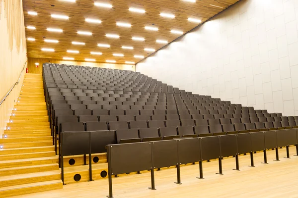 Auditoriet — Stockfoto