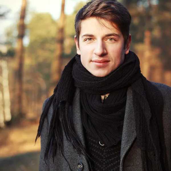 Young handsome man — Stock Photo, Image