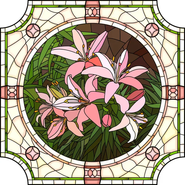 Ilustración vectorial de flores lirios rosados . — Vector de stock