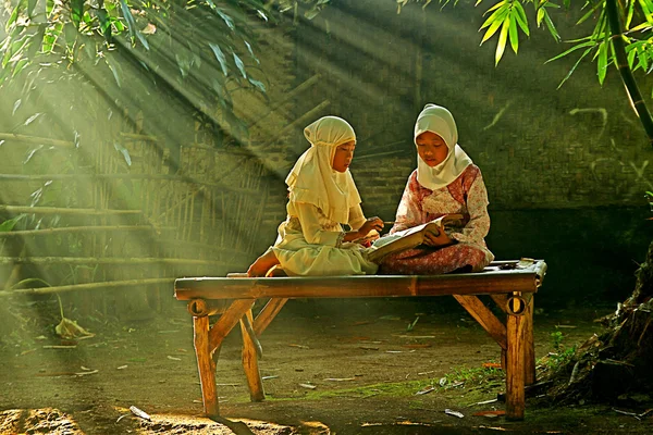 Children at play and study — Stock Photo, Image