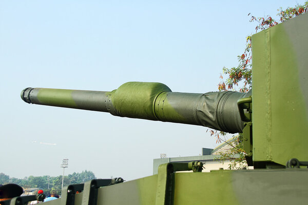 Военное оружие
