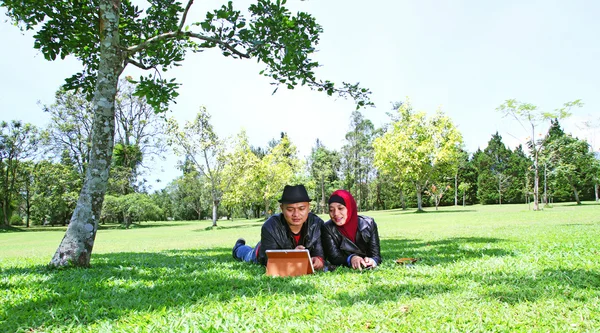 Young Indonesian couple — Stock Photo, Image