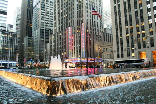 Fountain near Radio City — Stock Photo, Image