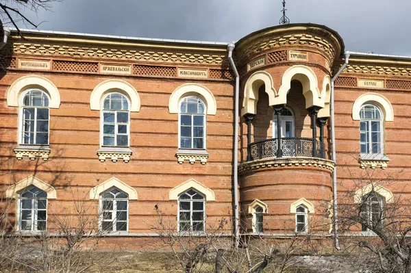 O edifício no estilo mourisco, Irkutsk, Rússia — Fotografia de Stock