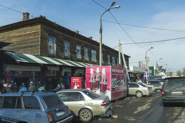 Tintas coloridas do mercado chinês de Irkutsk — Fotografia de Stock