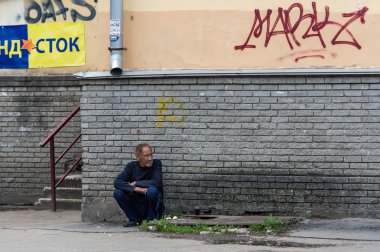 Olay yerinden kentsel yaşam nizhny novgorod City, Rusya Federasyonu