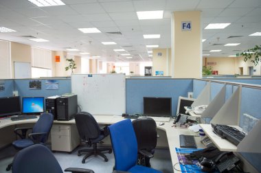 bir bilgisayar şirket ofisi