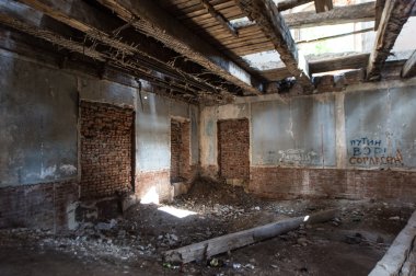 yıkık hrapovetskiy kale, Rusya içinde