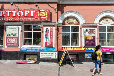 sokaklarda şehrin yaroslavl, Rusya Federasyonu