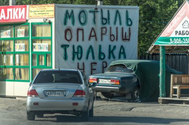Rusya'da balıkçı dükkanı