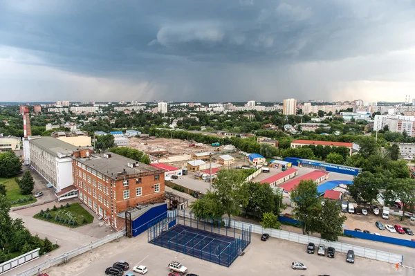 Miejski krajobraz Niżny Nowogród, Rosja — Zdjęcie stockowe