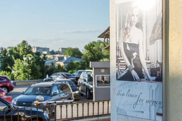 Pubblicità banner in Vladimir, Russia — Foto Stock