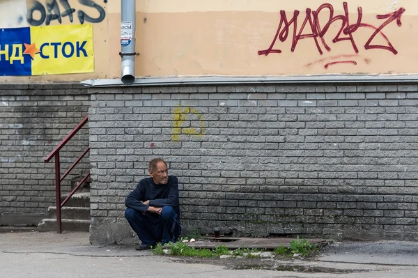 Cena da vida urbana da cidade de Nizhny Novgorod, Rússia — Fotografia de Stock