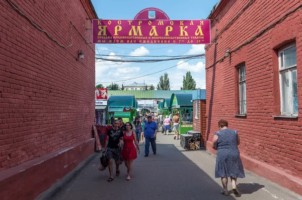 Trh ve městě kostroma, Rusko — Stock fotografie