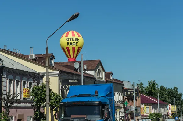 Moskova Bölgesi hava balonu ile otel reklam — Stok fotoğraf