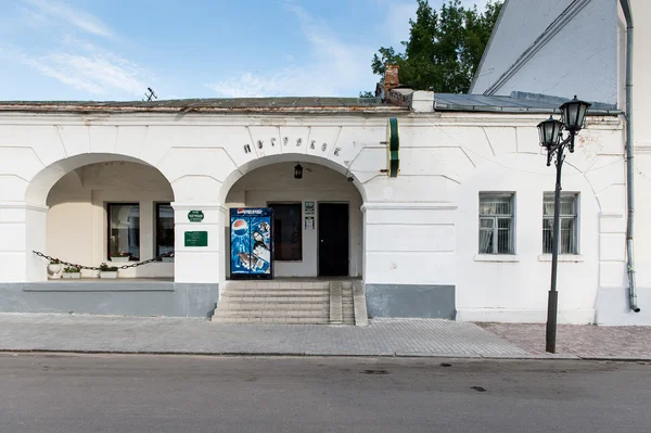 Modern and antique in Suzdal, Russia — Stock Photo, Image