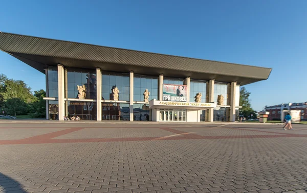 Teatro dramático na cidade de Vladimir, Rússia — Fotografia de Stock