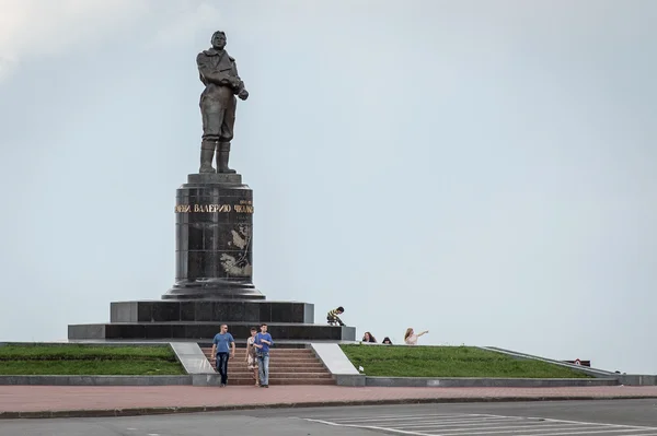 Pomnik bohatera pilot Walery Czkałow w mieście Niżny Nowogród Obraz Stockowy