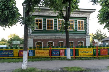 pereslavl, Rusya eski ahşap evde