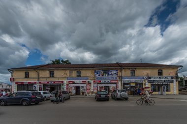 Rusya sokaklarında şehrin rostov
