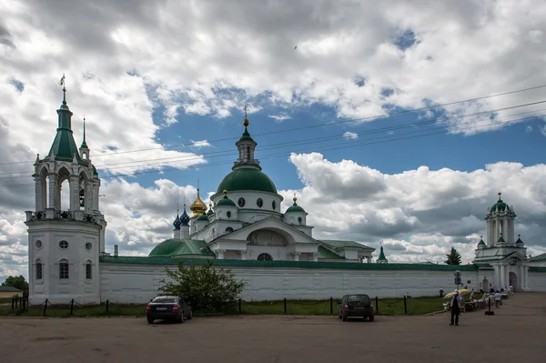 Blick auf das Spaso-Jakowlewski-Kloster in Rostow. Russland — Stockfoto