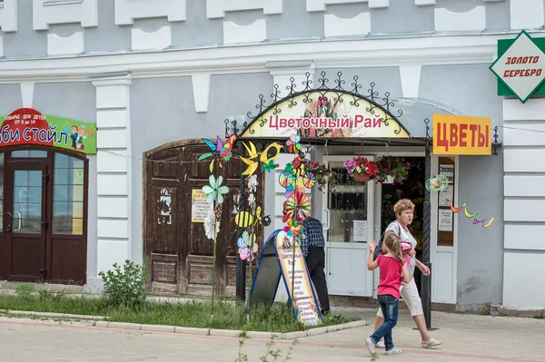 Las calles de la ciudad rusa Rostov — Foto de Stock