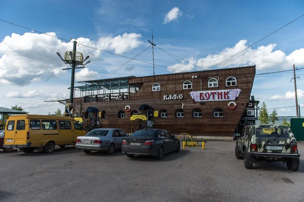 Cafe Botik in Pereslavl town, Russia — Stock Photo, Image