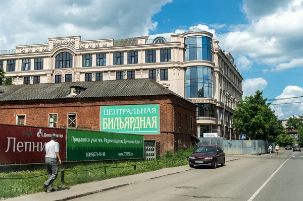 Straten van Sergiev posad stad in Rusland — Stockfoto