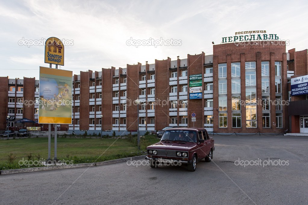 Hotel in russian Town of Pereslavl