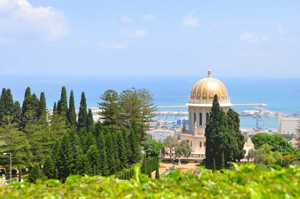 Bahai zahrad v Haifě, Izraeli Royalty Free Stock Obrázky