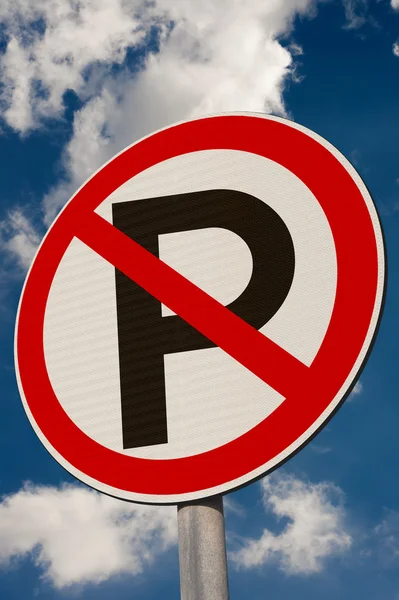 Ett tecken på "No Parking" — Stockfoto