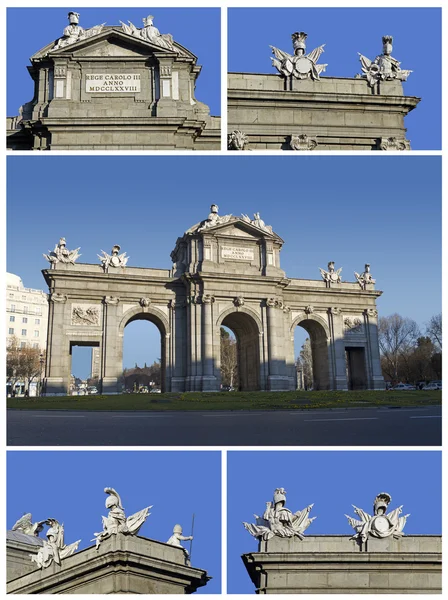 Colagem de Puerta de Alcala — Fotografia de Stock