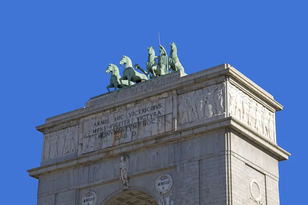 Triumphal arch of Madrid — Stock Photo, Image