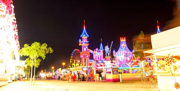 PARQUE DE APRESENTAÇÃO — Fotografia de Stock