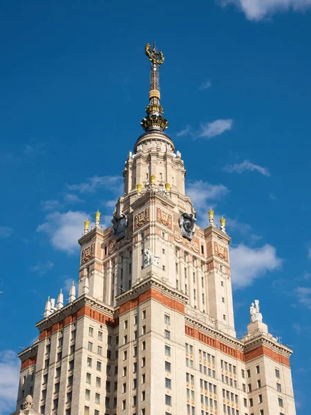 Moscou Rússia Maio 2019 Fragmento Edifício Principal Universidade Estadual Lomonosov — Fotografia de Stock