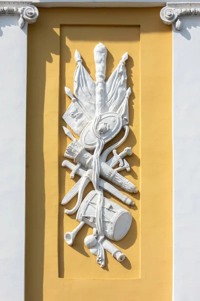 Moscou Russie Mai 2019 Bas Relief Décoratif Sur Façade Extérieure — Photo