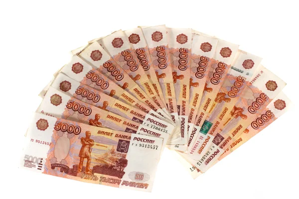 Birçok Rus banknotlar.