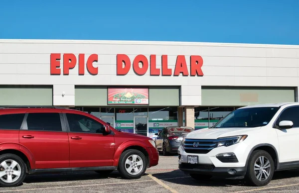 Houston Texas Usa 2021 Epic Dollar Storefront Parking Lot Houston — Stock Photo, Image